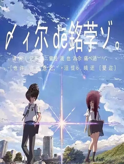 東洋学園大学成绩单修改
